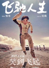 国产亚洲女在线线精品