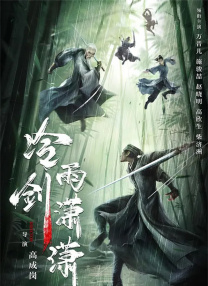丁香婷婷基地