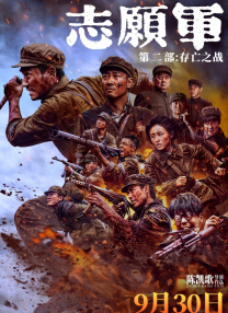 玉足脚交视频