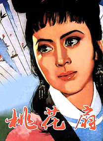跑车里的车手