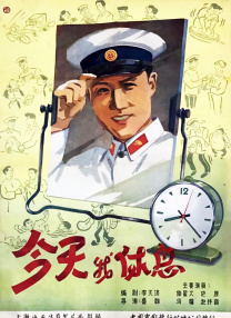 天天摸天天添