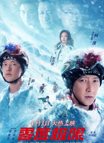 丝袜美腿一区二区三区
