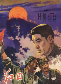 av大片免费看
