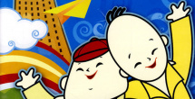 国精产品一品二品国精品69xx