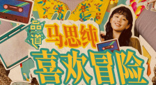 大众浴池实拍女士洗澡间