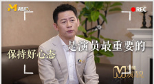 天天操导航