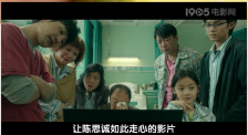 欧美少妇一区二区