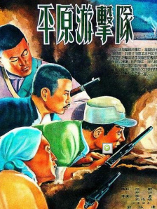 久久一区二区三区免费