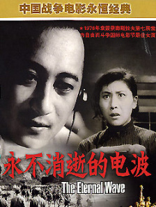 家财万贯的小姑娘
