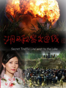 五月婷综合网