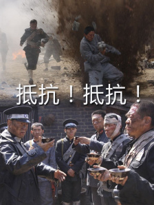 伊伊综合在线