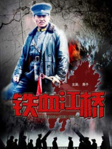亚洲精选久久