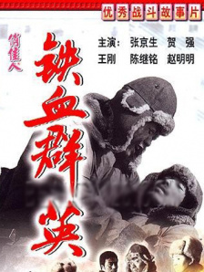 色a在线