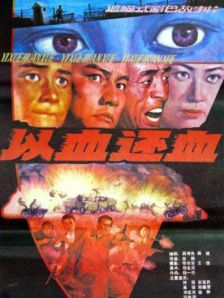 黑人干亚洲女人
