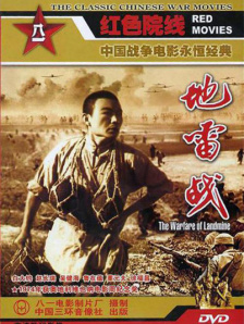 动漫精品在线