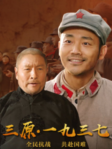 成人免费在线视频