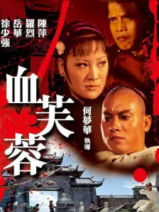 欧美亚洲综合一区