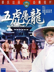 欧美一区二区性