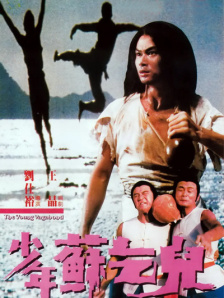 好紧好湿好软