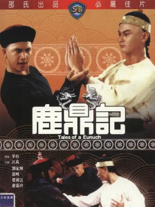 天天操天天干天天操