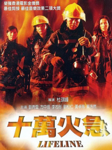 亚州激情