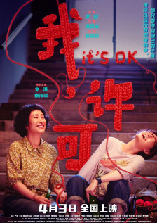 老婆的视频完整版在线观看