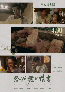 亚欧大片