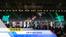 亚洲人成网站色7799在线观看