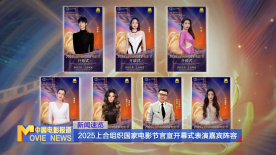 亚洲高清在线观看一区