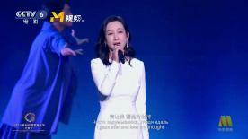 斯文的师生
