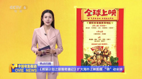 冰块融化