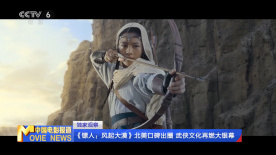 超碰人人舔
