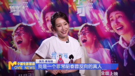 未成年不能看的网站