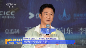 国产一区二区三区电影在线观看