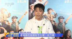 在线欧美日韩