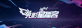 天天操天天干天天射