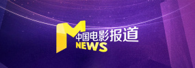 中文字幕不卡一区