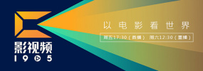 国产九色