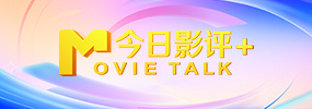 亚欧大片
