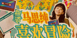 日韩色影院