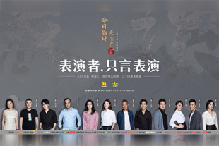 91在线看