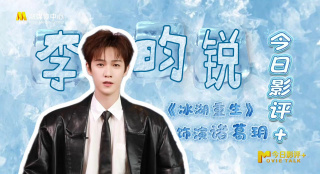 男男♂gay直播网站