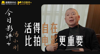 欢乐颂4电视剧全集免费观看完整版