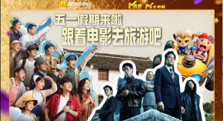 春季的暧昧2