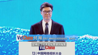 国产91色综合久久免费分享