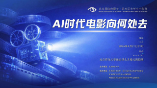 新天堂avtt