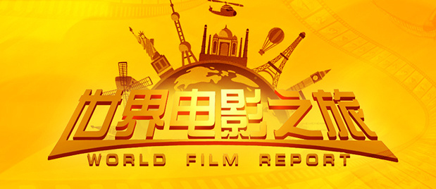 免费在线h