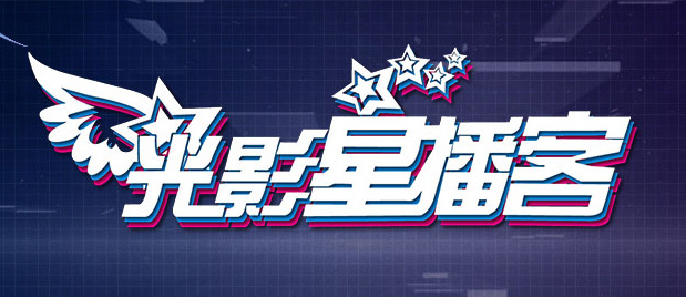 性a爱片免费视频性