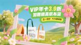 国产精品18久久久久久久网站