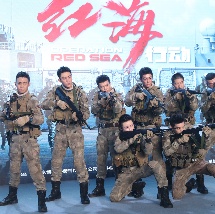亚洲天堂精品在线观看